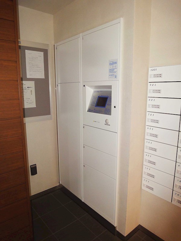 プライマル大井仙台坂 その他20