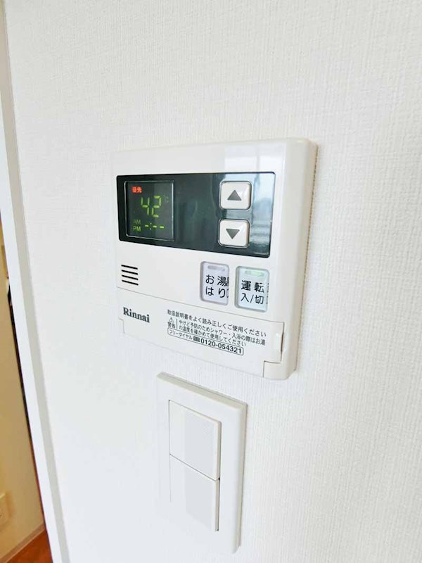 プライマル大井仙台坂 その他17