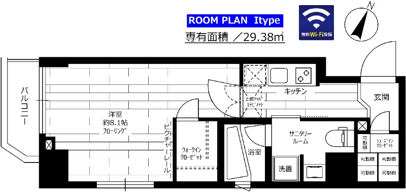 グランドコンシェルジュ大森本町Ⅱアジールコート 209号室 間取り