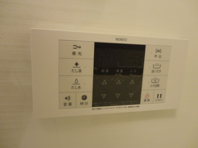 ALLURE大森 その他16