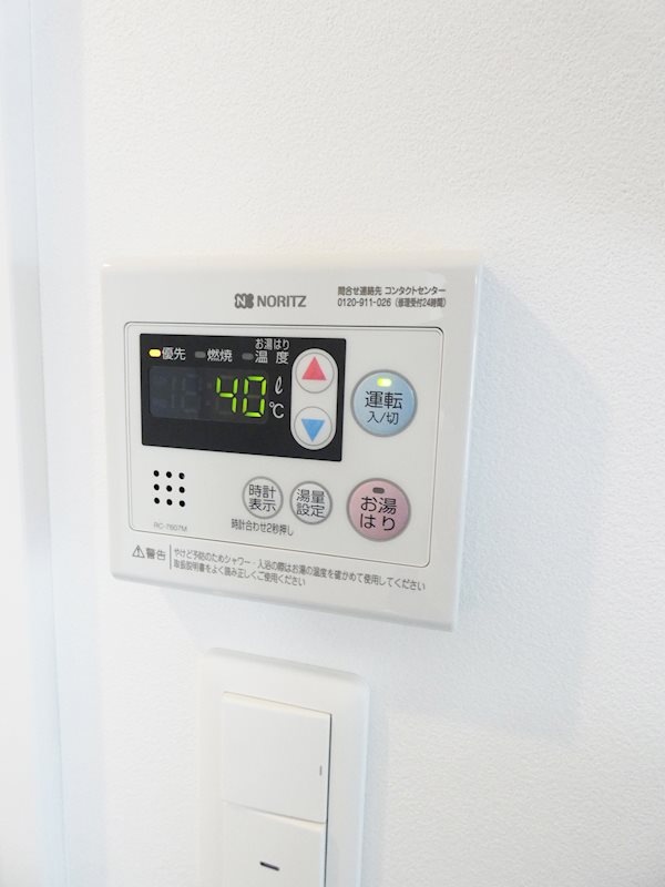 プライマル品川西大井 その他9