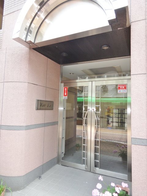 ウィルファースト その他1