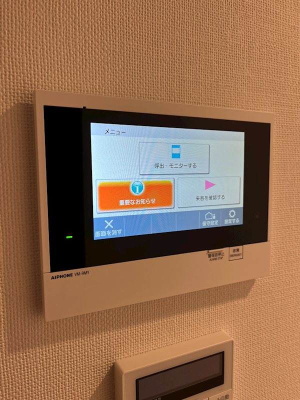 ＲＪＲプレシア大森北  その他10