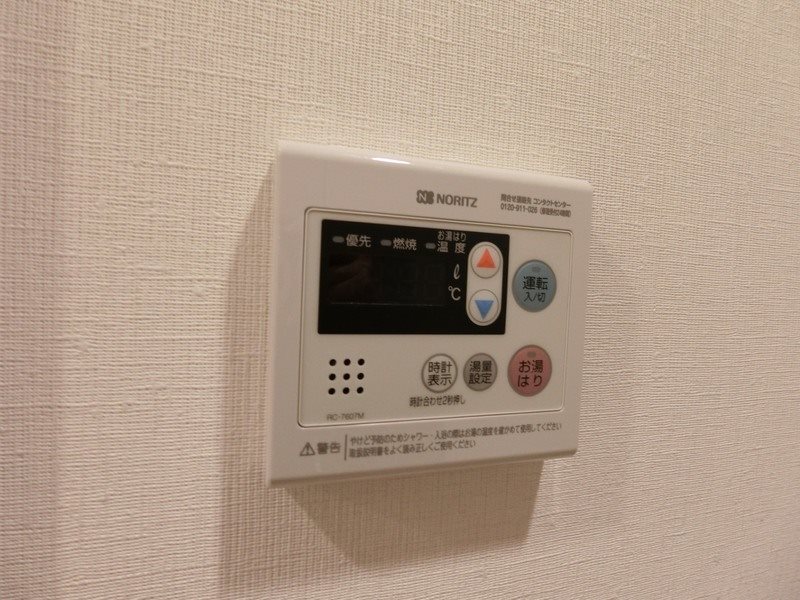 ルフォンブランシェ品川南大井 その他3