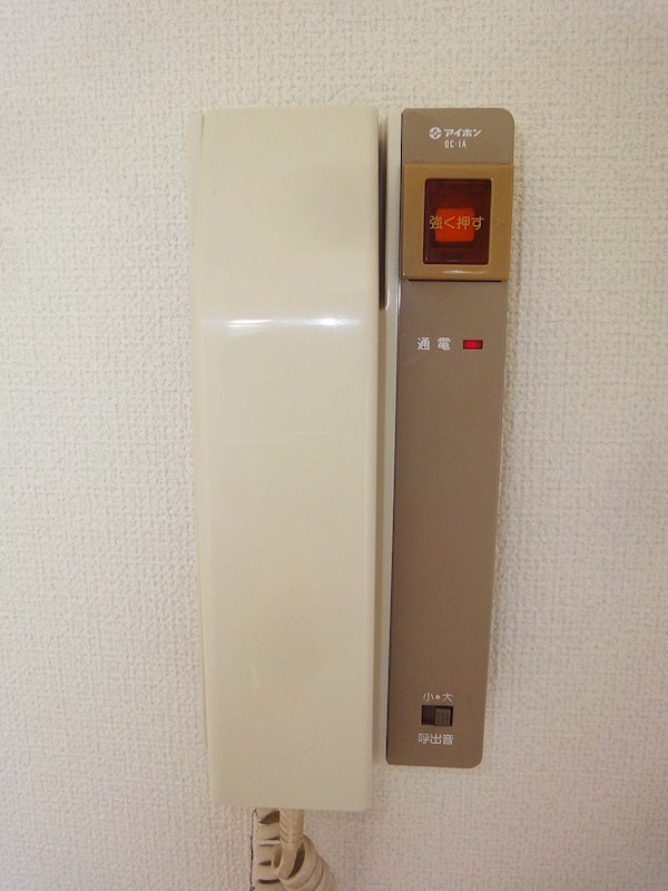 スカイコート品川第2 その他8