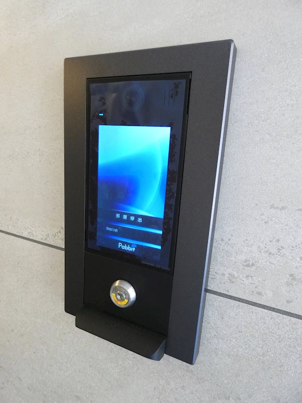 LEGALAND大井町  その他15