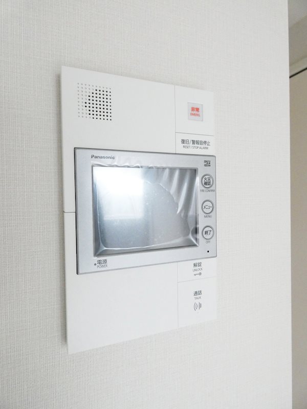 メゾンドアーク南大井 その他7