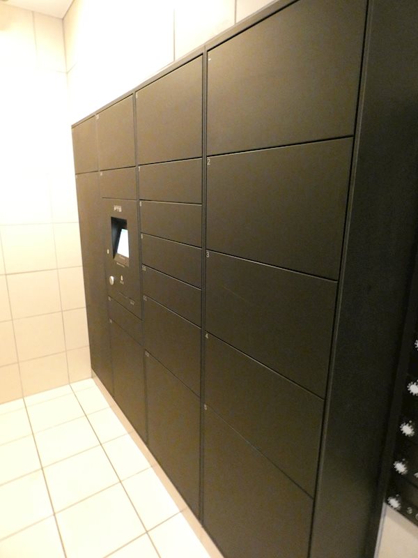 メゾンドアーク南大井 その他16