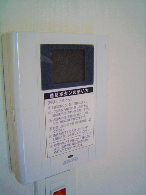 WELL House　東大井  その他7