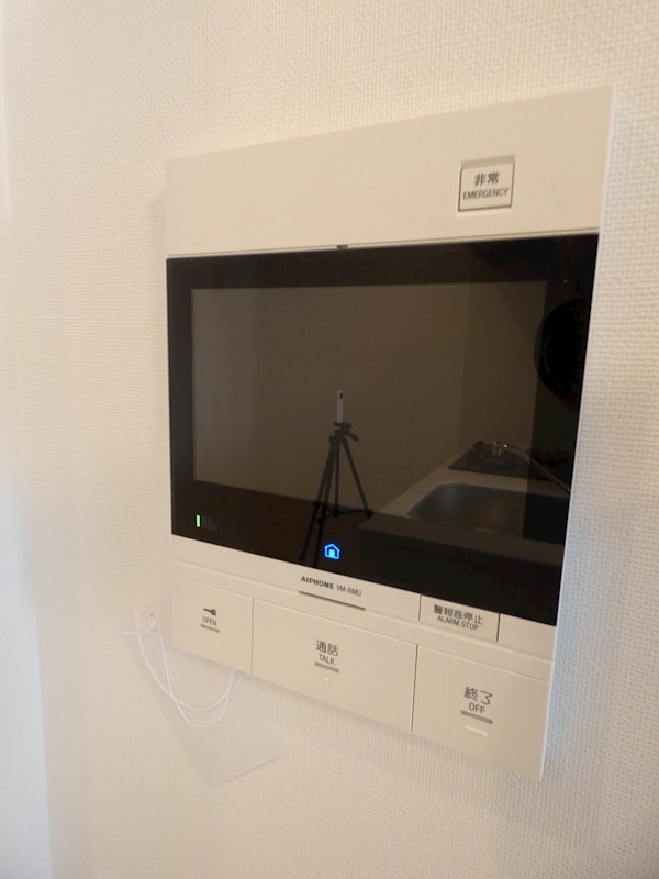 コンフォリア二葉 その他7