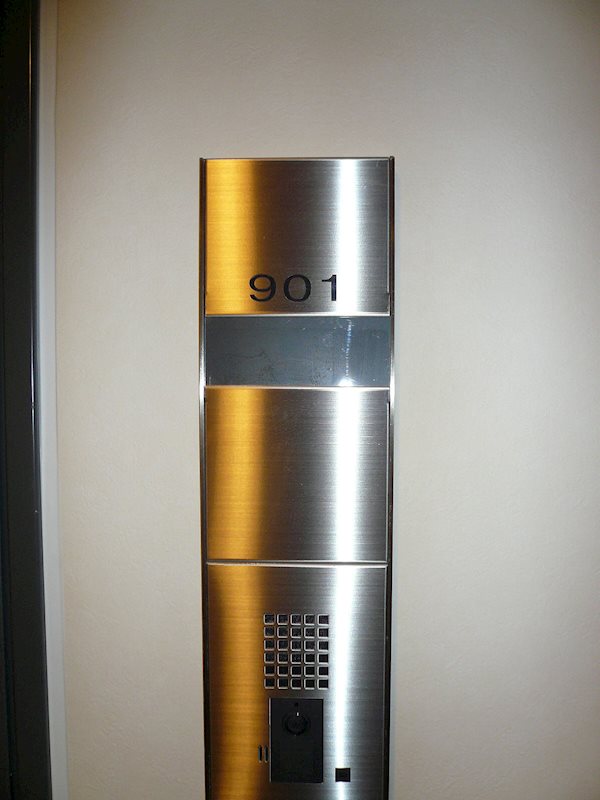 レジディア大井町Ⅱ その他21