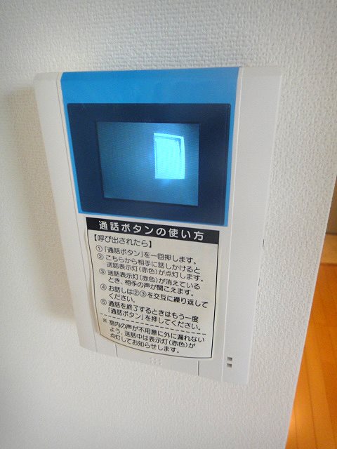 グリュック リーリエ その他1