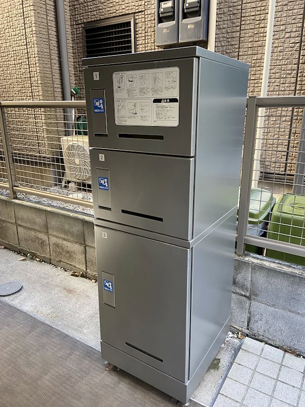 グリュック リーリエ その他17