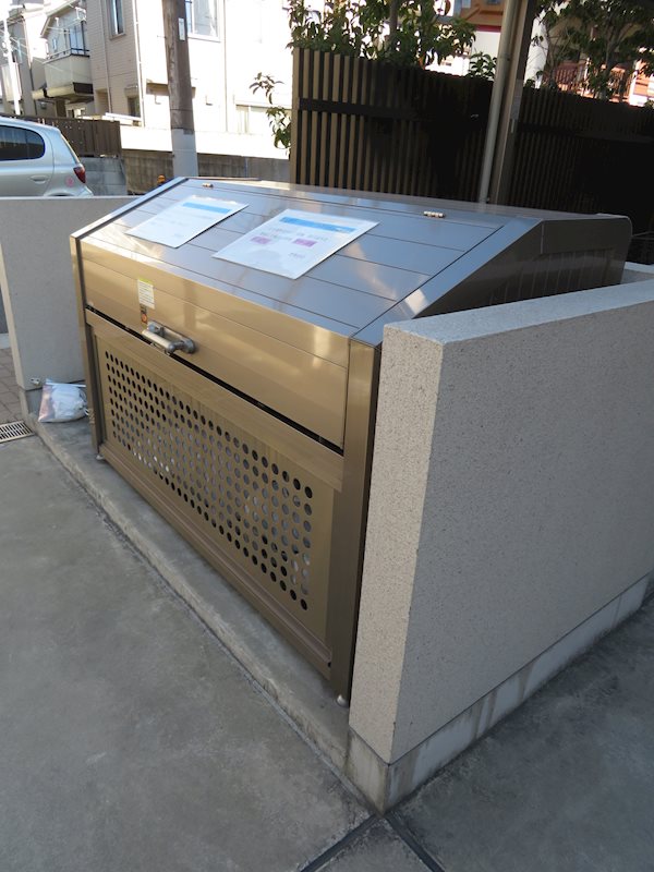 PISO ARCE Shinagawa その他20