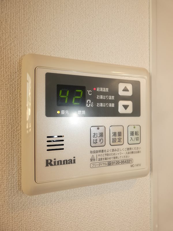 Fika大井町 その他13