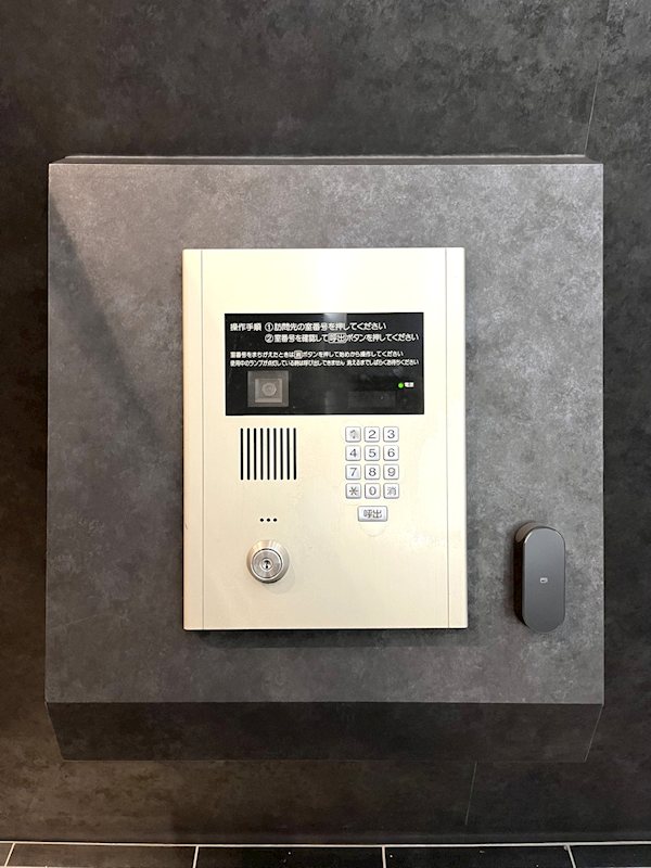 レジディア大森 その他13