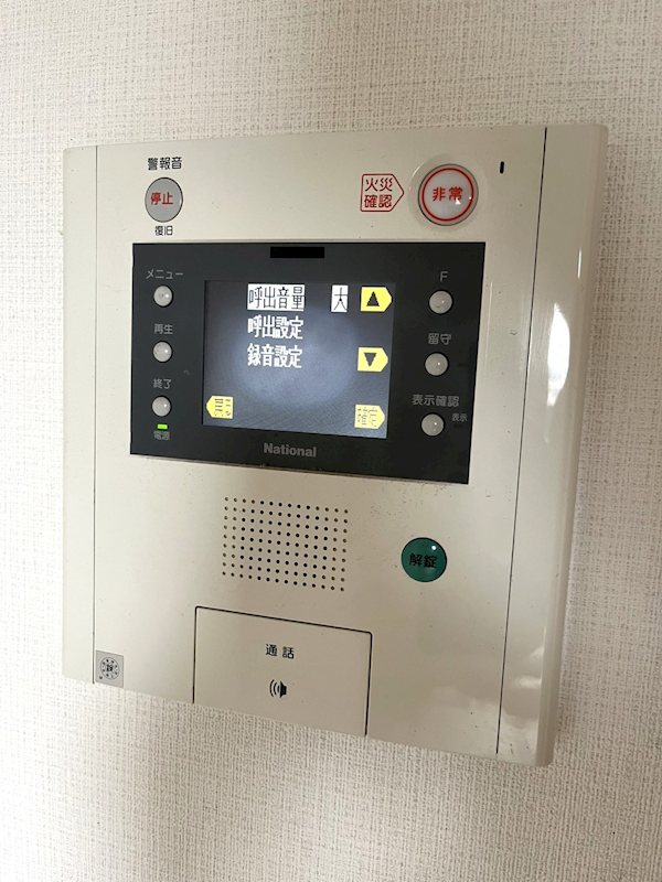 レジディア大森 その他6