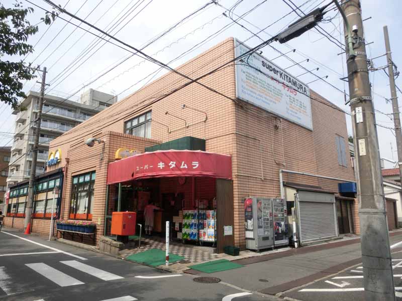 サングレイス吉田 周辺画像1