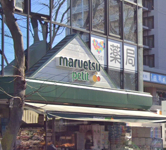 ベルシード品川西大井 周辺画像2