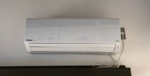 ライフピア西小山 その他2