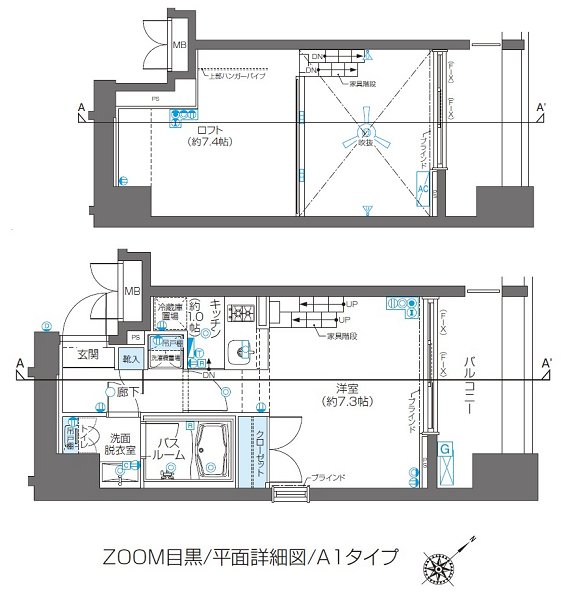 ZOOM目黒 301号室 間取り
