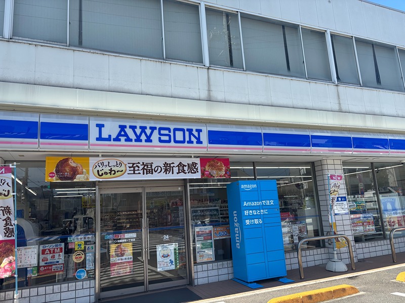 カマラード田園調布 周辺画像4