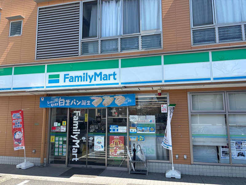 カマラード田園調布 周辺画像5