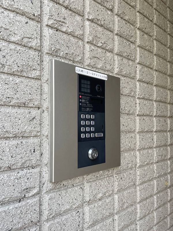 グランヒル白金 その他外観2