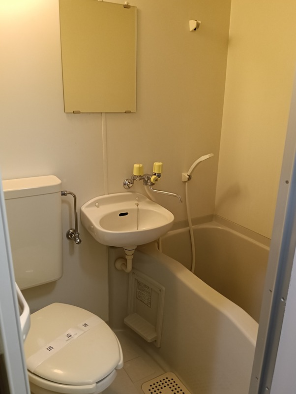 マデイラ 風呂画像