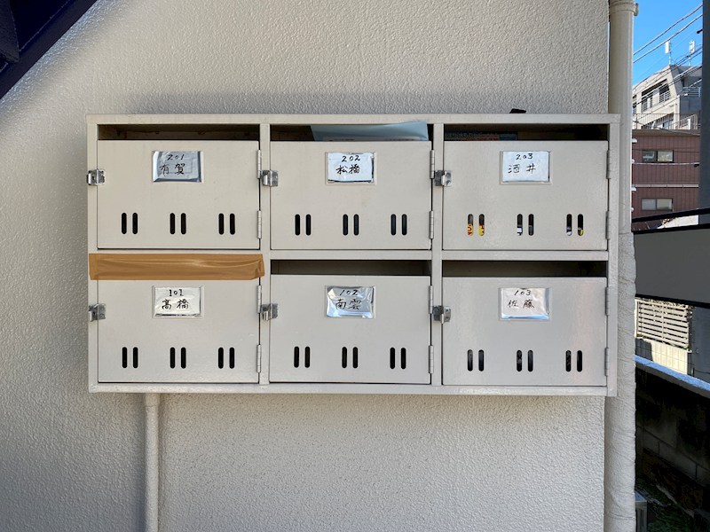 ナグモハウス その他5