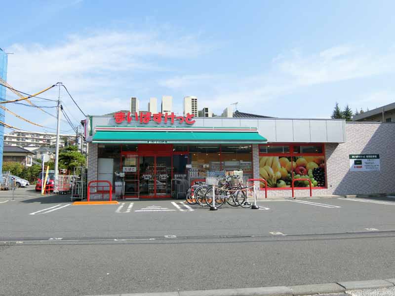 ALLURE日吉 周辺画像2