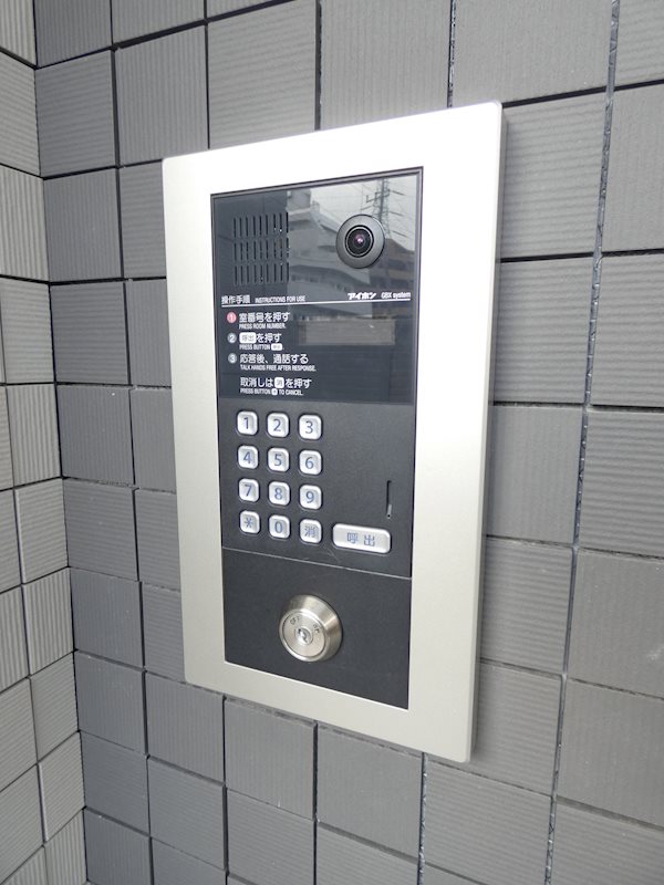 ALLURE日吉  その他14