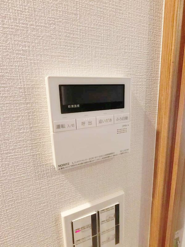 スタイリオ品川大井パークフロント その他6