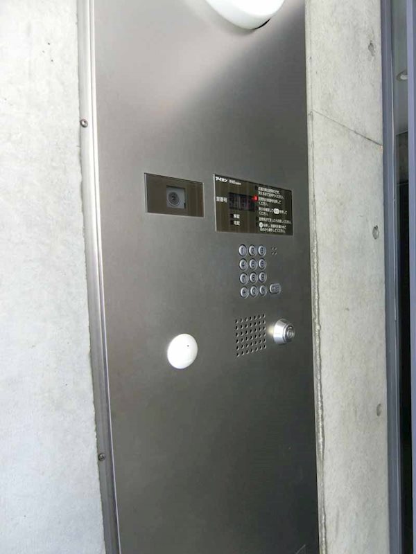 山王MOOK その他1