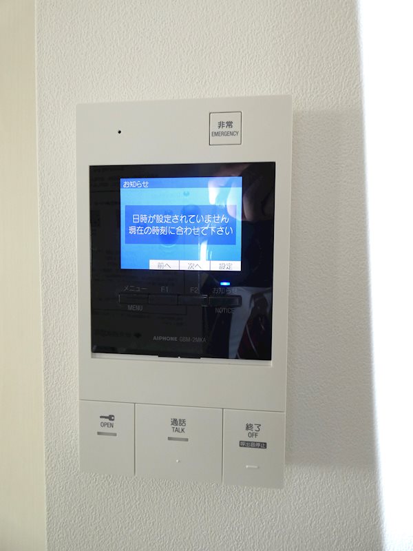 エルファーロ大井町 その他6