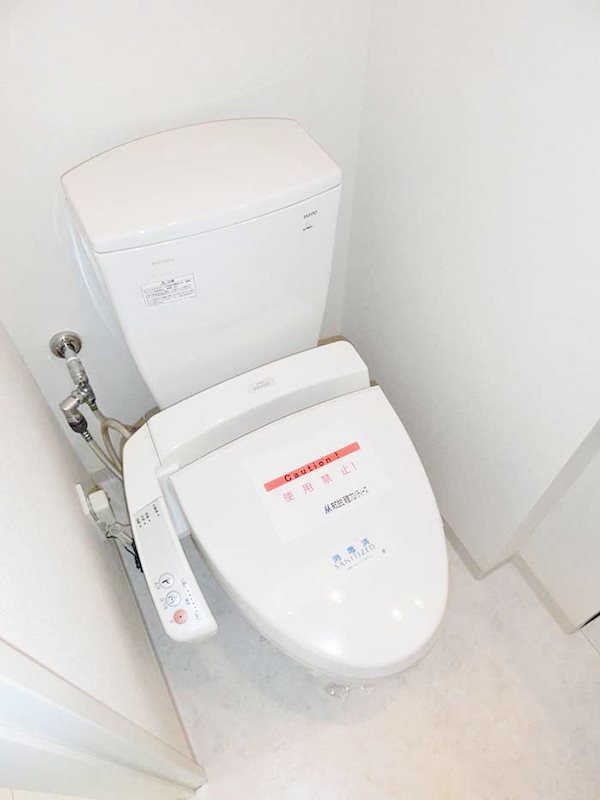 レジデンス大森 その他5