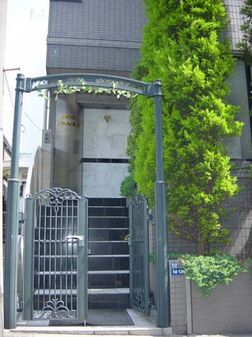 ステラトーショウ その他8