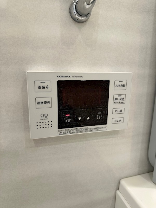 パークタワー東雲 その他28