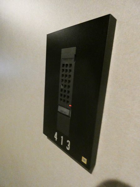 コンフォリア二葉  その他5