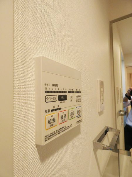 コンフォリア二葉  その他6