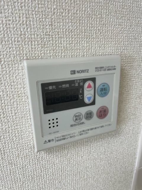 クレセール大井町 その他2