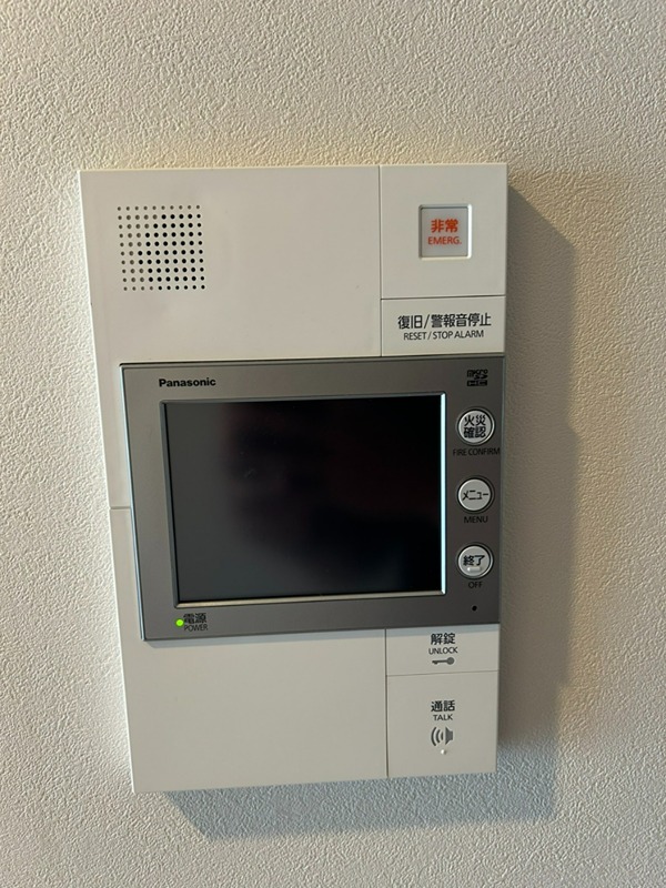 コンフォリア大森山王 その他9