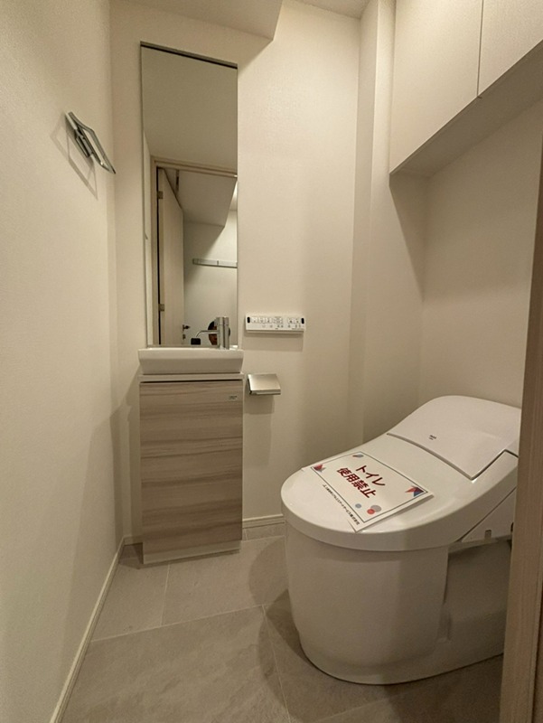 ザ・パークハビオ大森山王 その他5