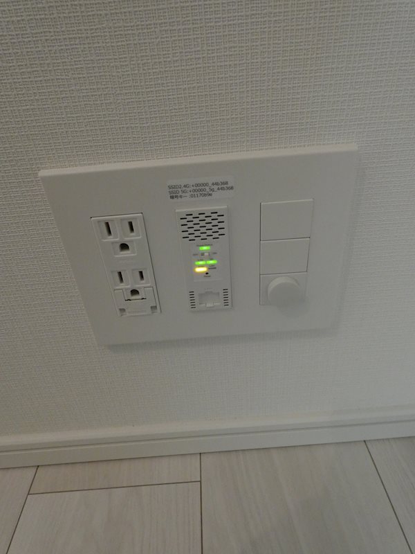 プラウドフラット品川大井町 その他20