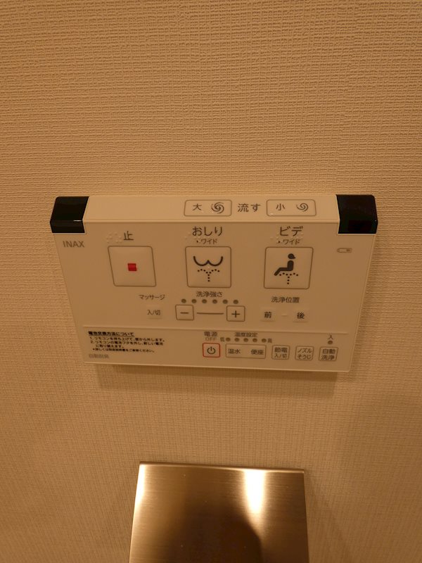 プラウドフラット品川大井町 その他19