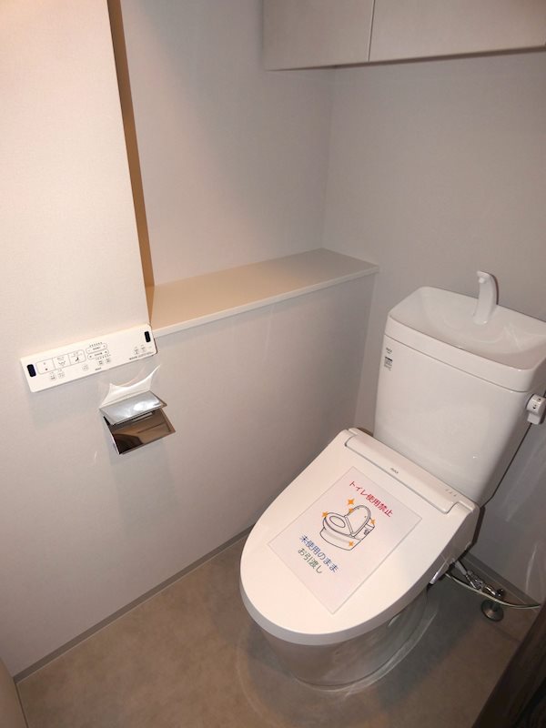 ルフォンプログレ西大井プレミア その他12