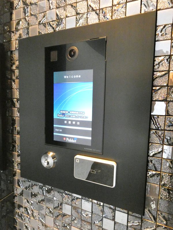 コンフォリア東大井Ⅱ その他16