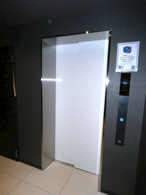 コンフォリア東大井Ⅱ その他17