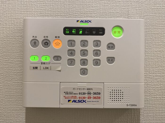 CRAPE MYRTLE 駒沢公園通り その他外観1