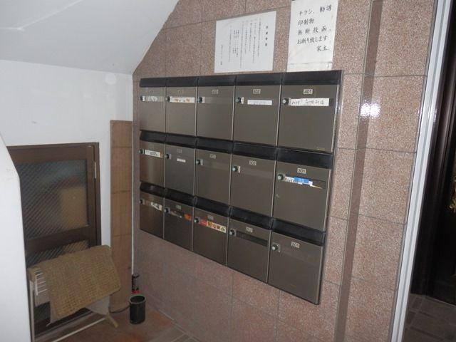 高浜レジデンス その他10